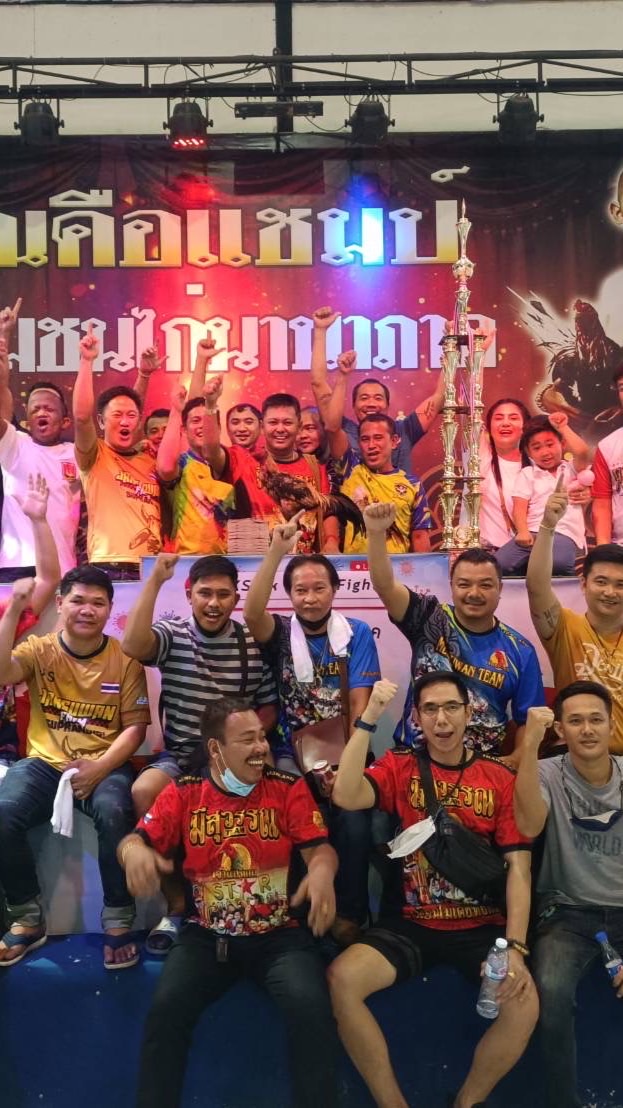 Run เพชรบูรณ์ by เขาคุณไหม