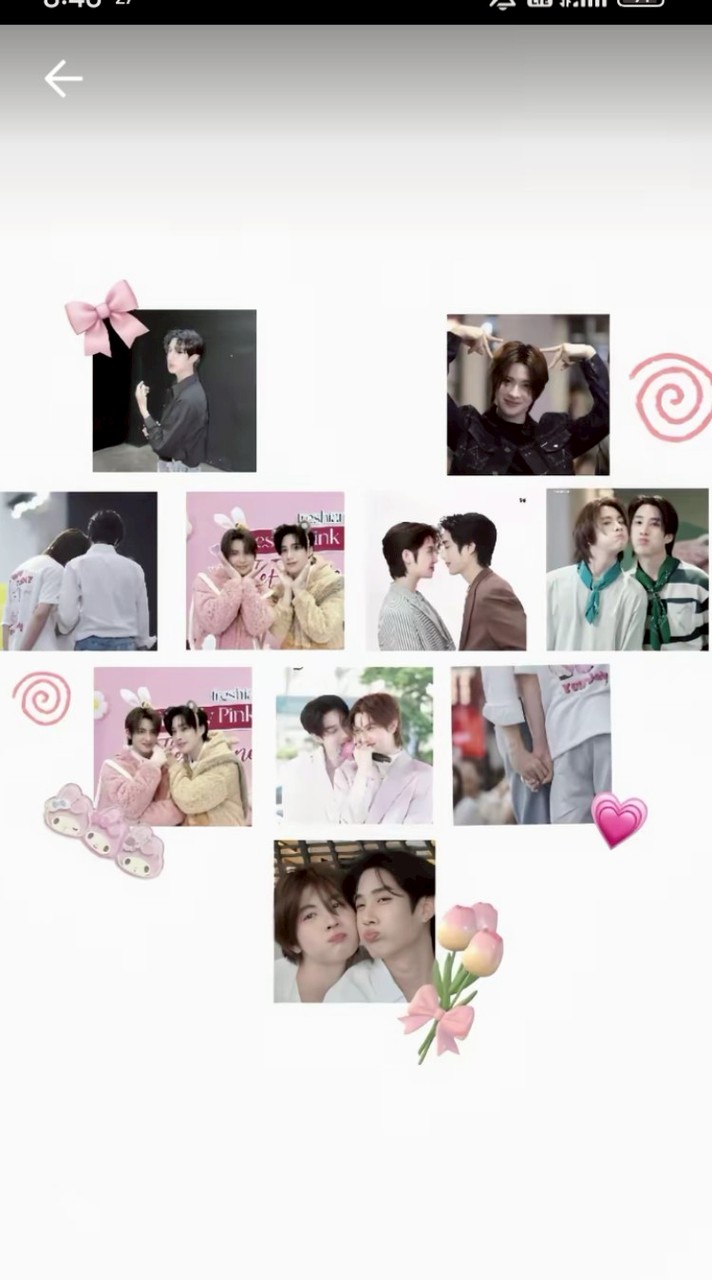 ก้องโทมัสอุ๋อู๋เฟซตี๋ตี๋ป๋อเก่งน้ำปิงซีนุนิวเติ้ลเฟิร์สวัน