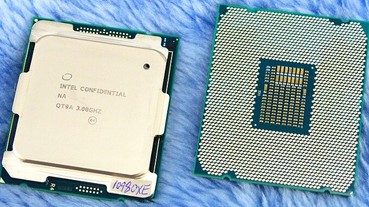 Intel Core i9-10980XE 處理器評測，AVX-512 加料 VNNI 又降價，更超值的 HEDT 平台處理器誕生