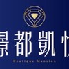 璟都凱悅已購屋討論區