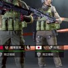 6978縮水俱樂部打手&幹部群