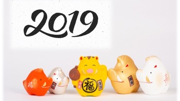 日本藝人2019年生日占卜強運排行榜！你的生日有上榜嗎？