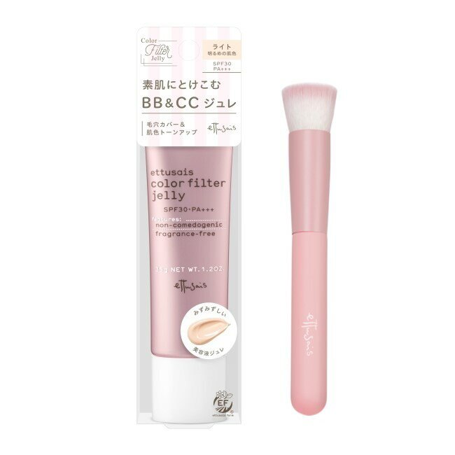 艾杜紗 濾鏡美肌組 明亮 (零妝感粉底精華明亮色35g+粉底刷一支)