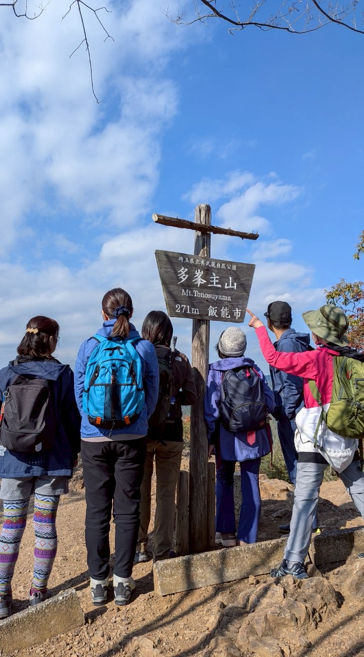 💐東京埼玉健康の為歩きます　ハイキング　カフェ巡り５０代６０代💐