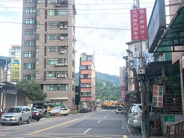 汐止警宣導工建路大同路口橫跨三車道是違規行為 民眾日報 Line Today