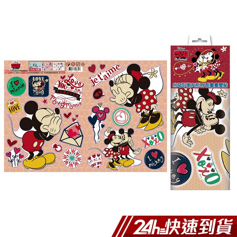 規格(單位)：入產地:台灣【商品規格】尺寸：50cm*70cm包裝方式：OPP袋裝【壁貼特色】1.可重覆撕貼１５－２０次ＵＰ，不傷牆不掉漆不殘膠2.黏貼後表面防水，可用於浴室、馬克杯上3.透過簡易的黏