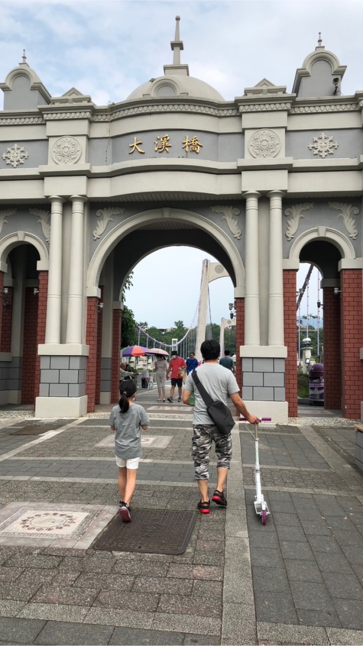 葡眾事業💎