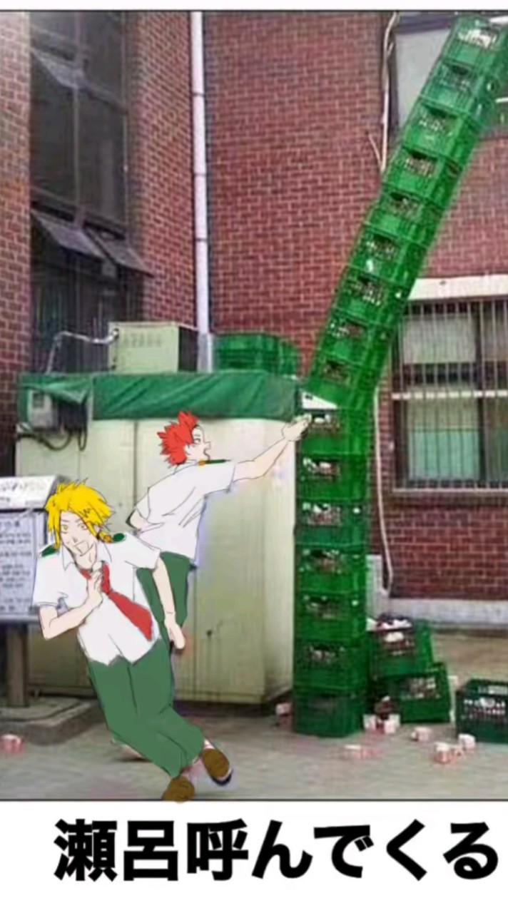 MHA くっそ緩緩緩緩緩緩緩也