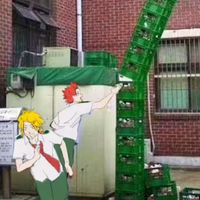 MHA くっそ緩緩緩緩緩緩緩也