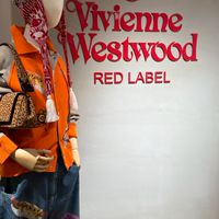 Emma172jp 連線