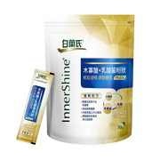 白蘭氏木寡醣乳酸菌特選健康菌株LCW23益生菌推薦給你！木寡醣是好菌生長必備的營養素，幫助加速繁殖，好菌多多更有活力。 木寡醣在消化道益菌的利用率是其他寡醣的10-20倍！頂級晶鑽複方全面提升你的健康