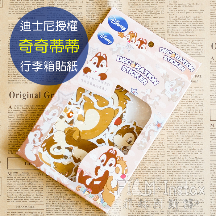 可用來裝飾平板、筆電、行李箱、機車等處