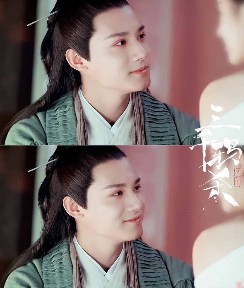 陸劇中的「戀愛腦男主」4：《三千鴉殺》傅九雲