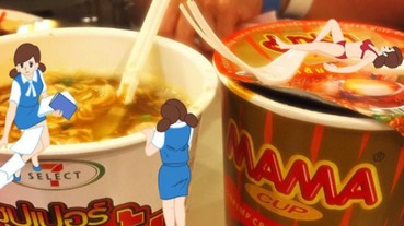 一包泡麵比一顆茶葉蛋還便宜！盤點 7 款必買的超便宜泰國零食