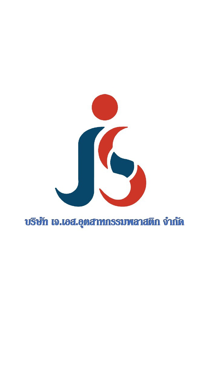 JS เฉพาะแจ้งข้อมูลข่าวสาร