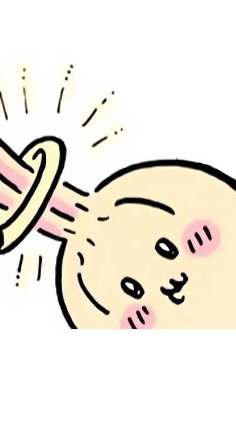 吉友雜七雜八閒聊群
