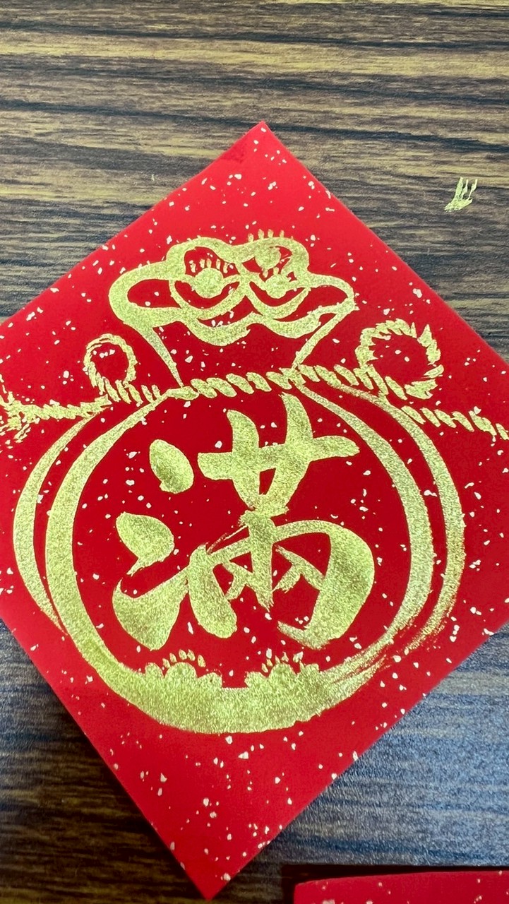 小巴什麼都要做-悠森活團購群