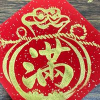 小巴什麼都要做-悠森活團購群