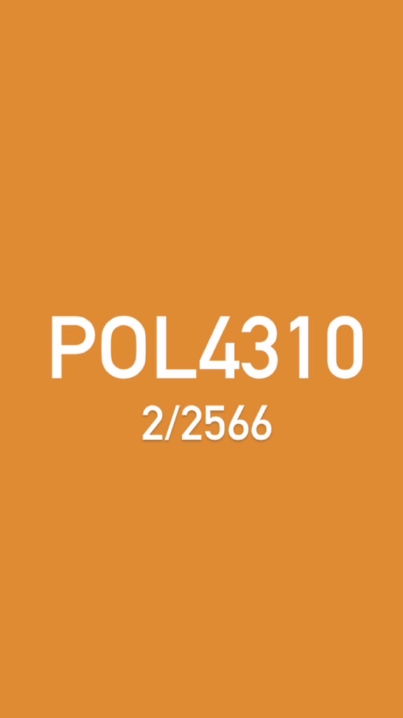 POL4310