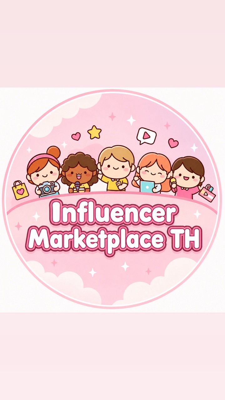 💖บอร์ดงานรีวิวTikTok💖