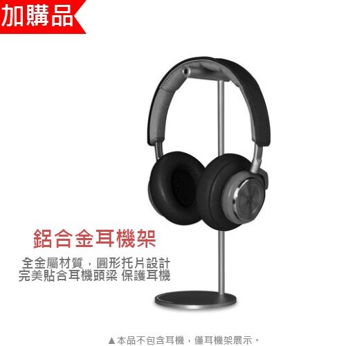 1、內建音效卡 2、CHROMA 燈光效果 3、真實7.1環繞音效 4、10顆分散式驅動單體