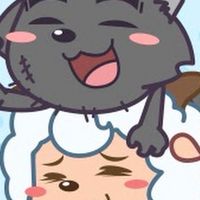 洗羊羊與灰太狼