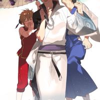 銀 魂 は 永 遠 に 不 潔 で す .ᐟ‪.ᐟ　──　也　──