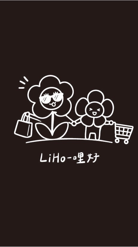 Liho哩好｜日韓代購・選物團購