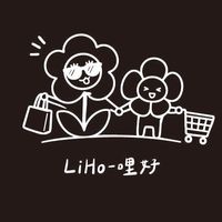 Liho哩好｜日韓代購・選物團購