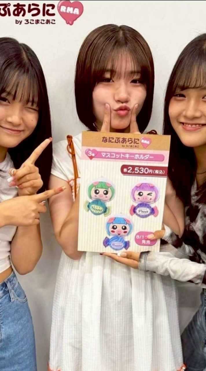 ろこまこあこるん💚💜💙