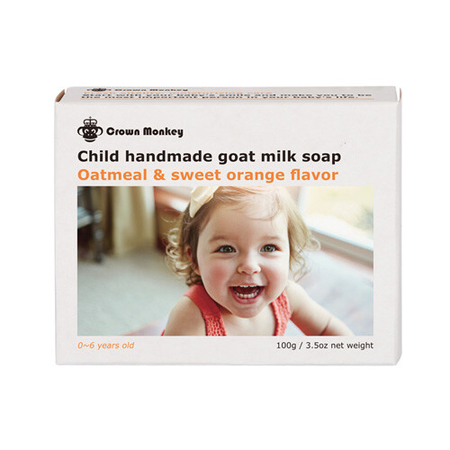Crown Monkey 幼童手工山羊奶皂100g (燕麥＆甜橙香味)