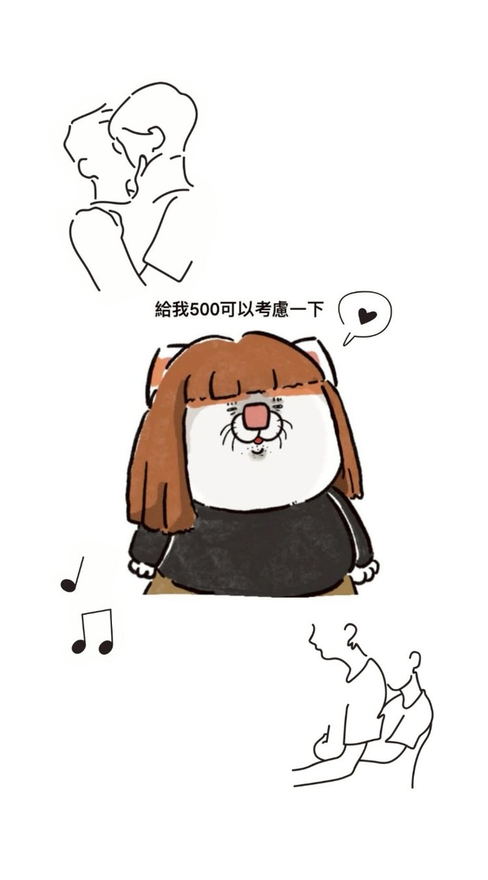 梗影✅ 梗圖✅ 迷因天地