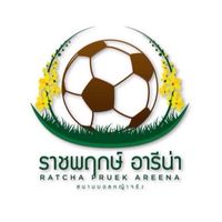 สนามราชพฤกษ์ อารีน่า - ฟุตบอลเด็กเพื่อพัฒนา