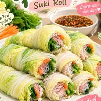 Tiger roll 🥬