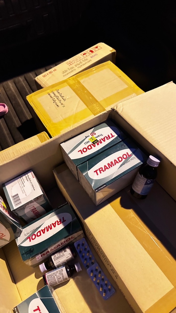 ยาน้ำเขียวเหลือง toon shop