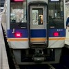 鉄道ファン集まれ！