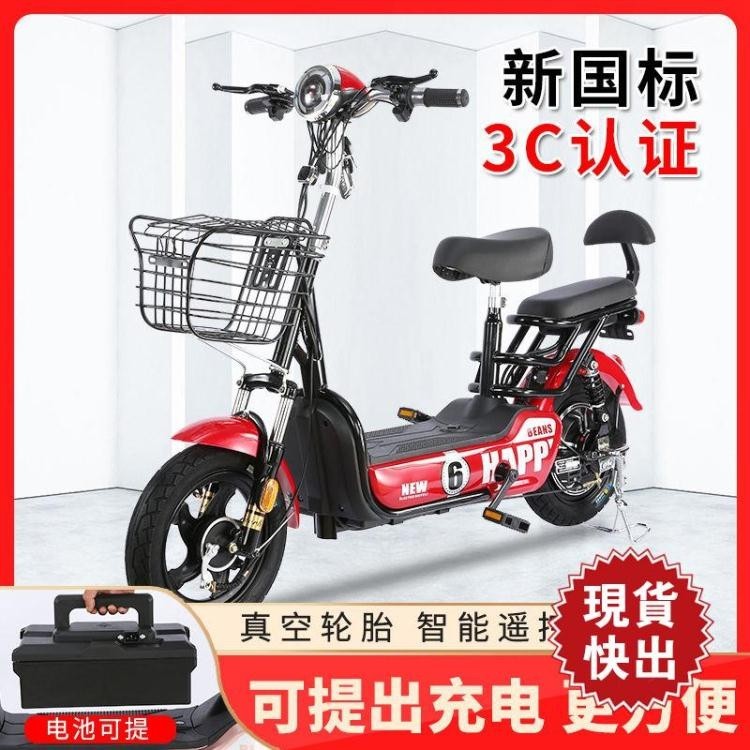 全館現貨+快速出貨我們款式多上新快質量保證價格超優惠關注我們賣場有更多優惠 & 新款通知~()/~ 出貨前都有經過質量檢查收到商品有寄錯寄少質量問題等要第一時間通知我們幫您處理本賣場是非常負責任的哈