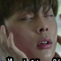 บริษัทกาวไม่จำกัดมหาชน