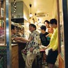 鯨人＊緩也＊恋愛