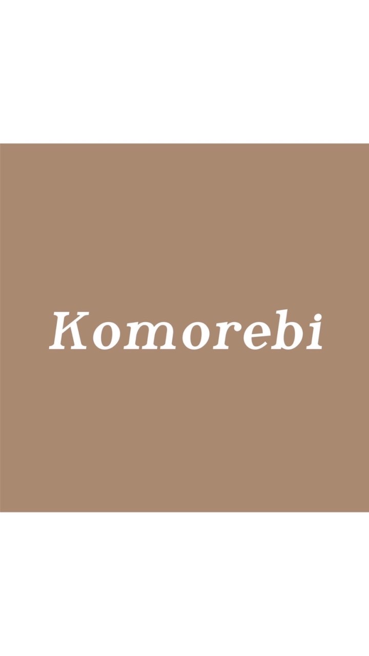 Komorebi