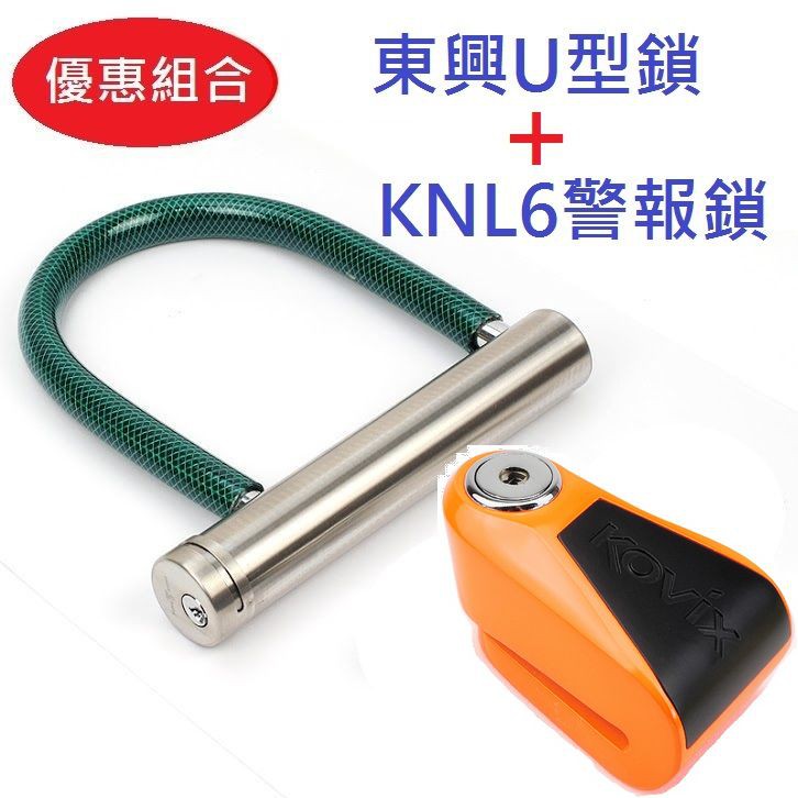 數年前曾受美國FBI專家(一白人一黑人)測試,由中午十二時至下午五時二十分止,兩人輪番上陣未能開本廠鎖具。 但國內反而無人勇於測試,但相信國內開鎖技術應更勝於外人(東興精密歡迎高手測試,已示結果) 子