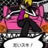 🌈🕒 右も左も集まれ、この世を平等に 2434 🪽⚖️