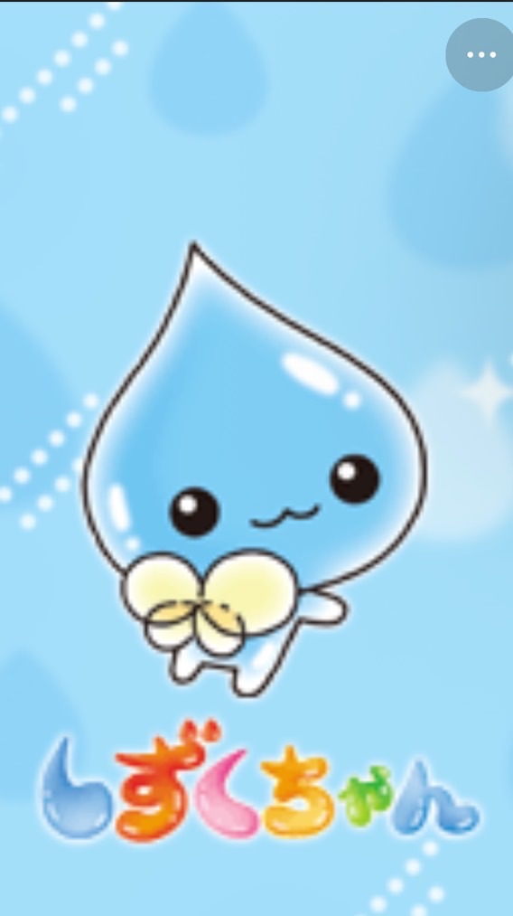 ボンボンドロップシール☆情報共有