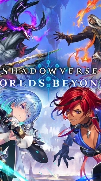 シャドバビヨンド少人数会