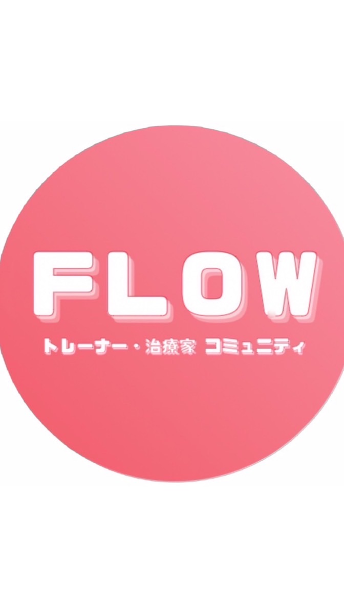 Flow Community