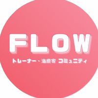 Flow Community