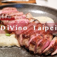 DiVino Taipei 用義大利版米其林「紅蝦評鑑」慶祝我的生日大餐！