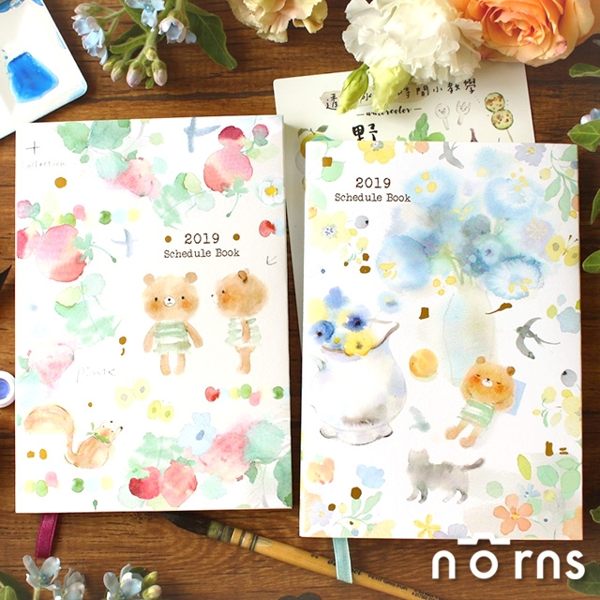 【涼丰×Dimanche 2019水彩畫集手帳】Norns B6日誌本 記事本附墊板 小熊行事曆 可攤平書寫 迪夢奇