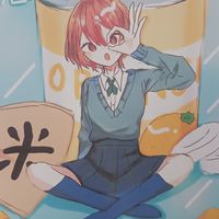 雑談　下ネタあり
