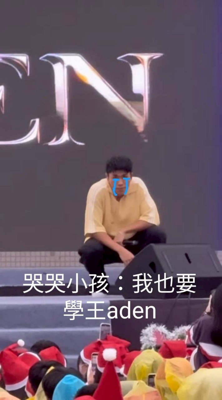六忠